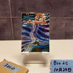 2020 EPOCH Jリーグ Update 橋岡大樹 浦和レッズ Uniform Number 27