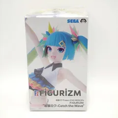 セガ　「初音ミク Project DIVA MEGA39's FIGURIZM “初音ミク-Catch the Wave”」フィギュア