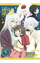 2026年最新】神様はじめました DVD 限定版の人気アイテム - メルカリ