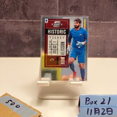 2016 National Treasures R. Rubio パッチオート - メルカリ