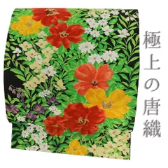 袋帯 小森織物 新古品 黒 正絹 花 リサイクル 礼装用 セミフォーマル 結婚式 仕立て上がり Noi6-2537