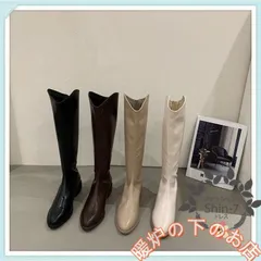 ニーハイブーツ ロングブーツ ブーツ おしゃれ 大きいサイズ ロング かわいい ハイヒール 黒 歩きやすい 履きやすい 秋 冬 2タイプ567122