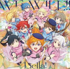 TV애니메이션 [러브라이브! 슈퍼스타!!] 2기 OP 주제가 [WE WILL!!]
