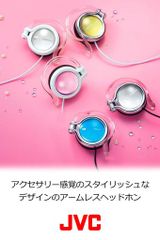 Item thumbnail for item 157447b9-fbc1-45b2-a493-8606a83428ad