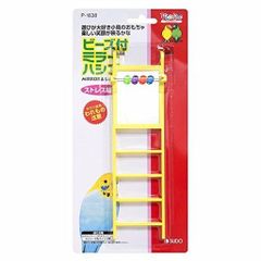 Item thumbnail for item 3e68c90b-7969-4622-9553-fc5d852abc3c