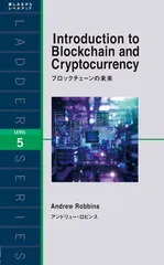 2025年最新】ラダーシリーズの人気アイテム - メルカリ