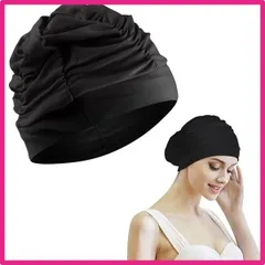 Doyime 水泳キャップ プール帽子 スイムキャップ レディース 水泳帽 スイミングキャップ 伸縮性良い 水泳 海 スイム スポーツジム おしゃれ 容量大きめ 大人用 男女兼用 ロングヘア対応 ゆったり水泳帽 ブラック