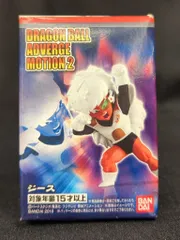 バンダイ DRAGONBALL ADVERGE MOTION2 ジース