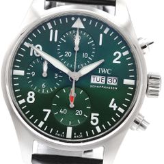 シチズン CITIZEN E168-003FR01 プロマスター ダイバーズ200m エコ