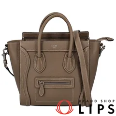 セリーヌ ラゲージ ナノショッパー 189243 カーフ レディース ハンドバッグ グレージュ  美品 【中古】