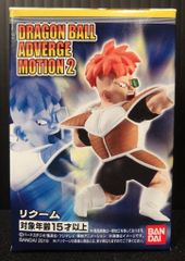 新品・メルカリ便） MODEROID ジャイアントロボ　グッドスマイルカンパニー MODEROID ジャイアントロボ