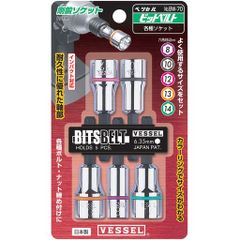 電動ベッド ケアレット ビッセボン用 銀糸 ボックスカバー PCCー96 
