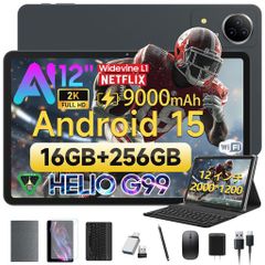 Item thumbnail for item ac0f10e4-6613-4f95-8410-7b9cf5e873f0