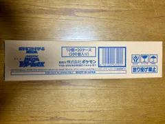 新品未開封 1カートン ポケモンカードゲーム MEGA ハイクラスパック MEGAドリームex シュリンク付き BOX