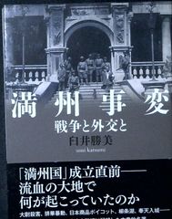 三文役者の待ち時間 (ちくま文庫 と 10-8) 殿山 泰司 - メルカリ