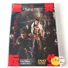 2026年最新】沢田 哲郎の人気アイテム - メルカリ