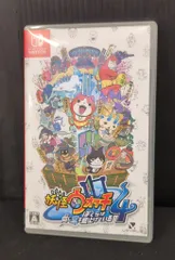 NS 妖怪ウォッチ4 ぼくらは同じ空を見上げている 通常版