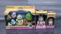 シルバニアファミリー 人形【 シトラスバードファミリー 】【 ショコラウサギのお母さん 】【トイプードルの赤ちゃん】**4419134