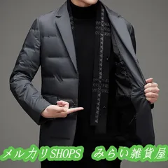 テーラードジャケット ダウン入り ダウンコート メンズファッション ブレザー ダウンジャケット ビジネスコート3333