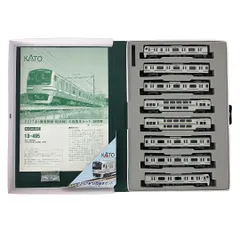 2026年最新】KATO 10-495の人気アイテム - メルカリ