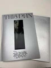 SEVENTEEN ジョンハンXウォヌ THIS MAN ウォヌ ver