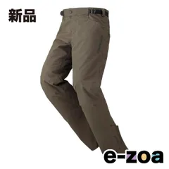 2025年最新】オーバーパンツ RSタイチの人気アイテム - メルカリ