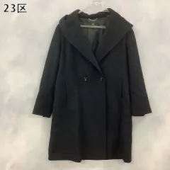 【大きいサイズ】【46】23区 アンゴラ混 女優コート レディース 2025年最新】23区 コート 44 アンゴラの人気アイテム - メルカリ