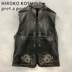 2026年最新】HIROKO KOSHINO ニットベストの人気アイテム - メルカリ