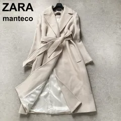 美品 ZARA ザラ MANTECO マンテコ ベルテッドコート ガウンコート ロング 高級イタリア生地 クリーム アイボリー ベージュ レディース Sサイズ ウール 羊毛 通勤 デート お呼ばれ オフィス 防寒 重厚感 高見え 完売品 ベルト付き 女優襟
