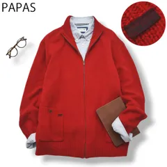 90sヴィンテージ パパス PAPAS ジップアップ スタンドカラー ニット カーディガン ジャケット ブルゾン L レッド アメカジ トラッド アメトラ ストリート カジュアル メンズ
