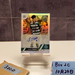 TOPPS フリオロドリゲス RC ルーキー 直筆サインカード - メルカリ