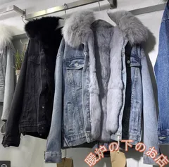デニムコート レディース 冬 長袖 裏起毛ジャケット ジャケット ボア ファーコート コート 裏ボア 冬 アウター 防寒 秋 冬 ゆったり 暖かい56712