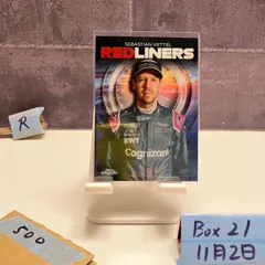 2025年最新】ベッテル サインの人気アイテム - メルカリ