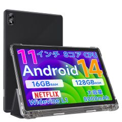 Item thumbnail for item eeeaed41-0d92-4c21-a3c6-09c2a79476f4