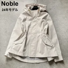 極美品 NOBLE ノーブル 24年モデル ボンディングマウンテンパーカー ブルゾン ジャケット コート アイボリー オフホワイト レディース 36サイズ ポリエステル 通勤 デート 上品 きれいめ ドローコード スプリングコート アウター