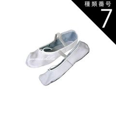 SINGHA スーパーボン ムエタイキックパンツ Fairtex - メルカリ