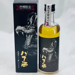 2026年最新】ハブ酒 龍泉の人気アイテム - メルカリ