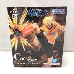[중고] 반다이 상지 이치 반 쿠지 원피스 미래 섬 에그 헤드 Burst of Energy MASTERLISE EXPIECE C상 [15]