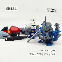 2025年最新】SDガンダムBB戦士の人気アイテム - メルカリ