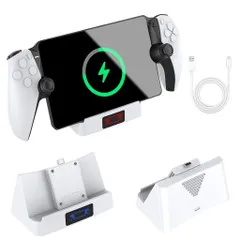 PSPortal用充電スタンド【新登場】LwuckbarrtPS5Portalリモートプレーヤー用ワイヤレス充電充電器psポータブル用Type-C式充電ステーション急速充電LED指示ランプ付3重安全充電保護Portal
