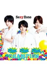 2025年最新】SEXY cdの人気アイテム - メルカリ