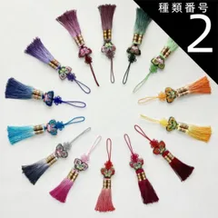 種類2：ピンク 韓国雑貨 グラデーション ノリゲ 携帯 ストラップ ストラップ スマホ  鍵 キーホルダー 財布 バッグ 目印 紛失予防 人気 落下防止 ストラップ 社員証 IDカード  かわいい おしゃれ カラフル スマホ  人気 ビジネス  可愛い幸運の 