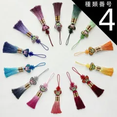 種類4：イエロー 韓国雑貨 グラデーション ノリゲ 携帯 ストラップ ストラップ スマホ  鍵 キーホルダー 財布 バッグ 目印 紛失予防 人気 落下防止 ストラップ 社員証 IDカード  かわいい おしゃれ カラフル スマホ  人気 ビジネス  可愛い幸運の