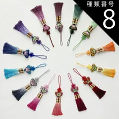 種類8：ピンクレッド 韓国雑貨 グラデーション ノリゲ 携帯 ストラップ ストラップ スマホ  鍵 キーホルダー 財布 バッグ 目印 紛失予防 人気 落下防止 ストラップ 社員証 IDカード  かわいい おしゃれ カラフル スマホ  人気 ビジネス  可愛い幸