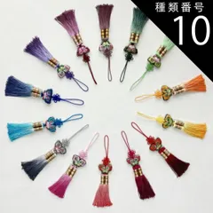 種類10：ライラック 韓国雑貨 グラデーション ノリゲ 携帯 ストラップ ストラップ スマホ  鍵 キーホルダー 財布 バッグ 目印 紛失予防 人気 落下防止 ストラップ 社員証 IDカード  かわいい おしゃれ カラフル スマホ  人気 ビジネス  可愛い幸