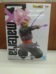 ドラゴンボール超 G×materia THE GOKU BLACK