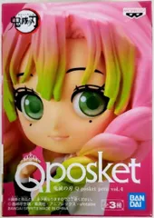 BANDAI SPIRITS Q posket petit vol.4 甘露寺蜜璃