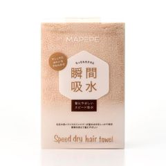 Item thumbnail for item 93243c12-4388-4009-871e-cc0ccc8f7ac9