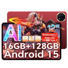 Item thumbnail for item 3f37311c-9357-4ad8-afdd-aee81870e742