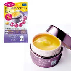 DHC薬用Qクイックジェルモイスト＆ホワイトニング 50ｇ　送料無料平日14時までのご注文で即日出荷